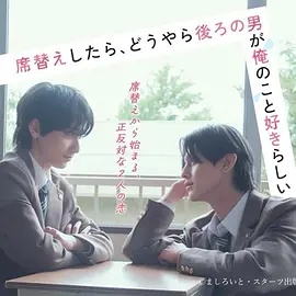 一人之下·碧游村